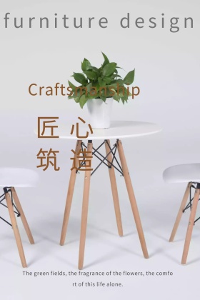 灰色摄影家具设计促销公众号配图