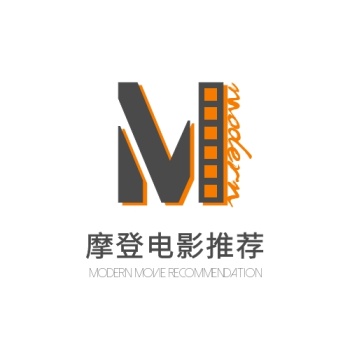 橙色黑色简约字母胶片电影推荐logo