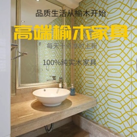 黑色简约大气家具促销活动主图直通车模板