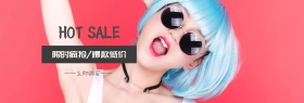 墨镜女士摄影简约质感banner