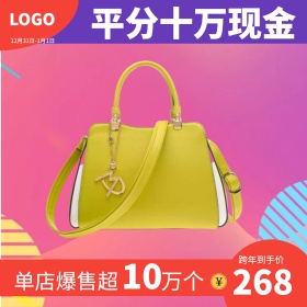红色聚划算新年电商直通车创意主图
