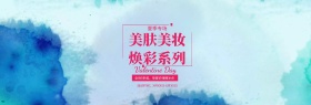夏日清凉促销海报banner