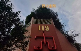 电影火灾片逃出生天3D海报