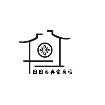 古风logo在线制作软件-logo设计古风-图怪兽