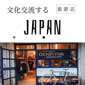 JAPAN旅游街道风景公众号配图