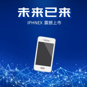 黑色酷炫iphoneX促销主图车图手机苹果