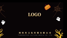 水墨古风山水黑色中式简约名片