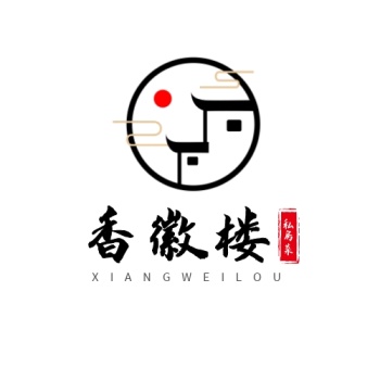 徽菜菜馆私房菜logo设计商用