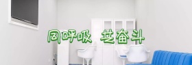 绿色低碳环保爱护生态宣传海报
