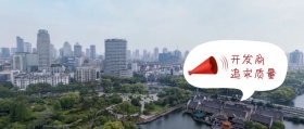 开发商 追求质量 房地产研究棱镜公众号封面