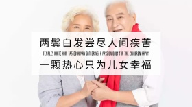 亲情情感父亲孩子自行车田野公众号封面模版