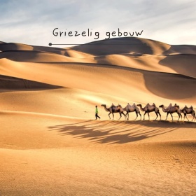 沙漠建筑手机微博封面