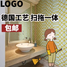 双11扫地机器人主图直通车