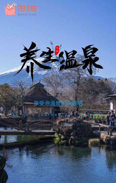 世界旅游日旅行社优惠佛罗伦萨手机海报模板