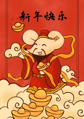 鸡年海报-0