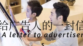广告创意干货分享公众号封面