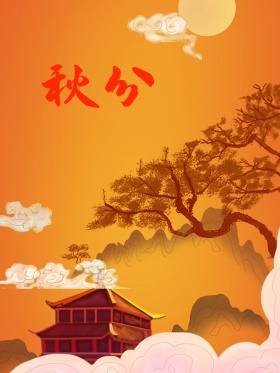 西安印象旅游宣传海报设计