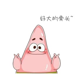 狗狗表情包1