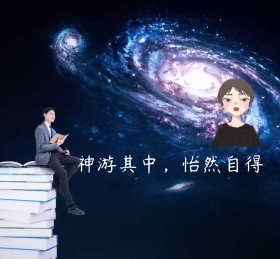 怡然童年绿色朋友圈封面