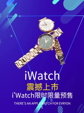 黑金风格苹果产品宣传海报