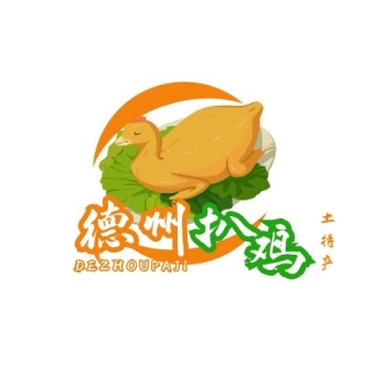 logo设计土特产德州扒鸡头像