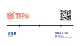 深蓝色商务名片