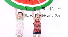 六一儿童节快乐可爱黑板公众号封面