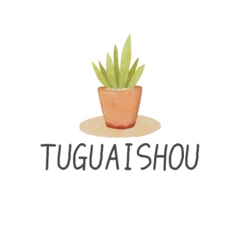 卡通园艺盆栽手绘logo设计