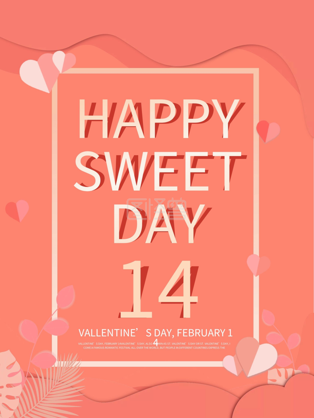 浪漫214情人节快乐节日促销宣传海报
