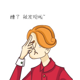 老鼠表情包1