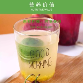 新鲜柠檬，共享美味公众号封面配图