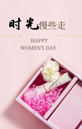 母亲节温馨创意小清新卡通海报