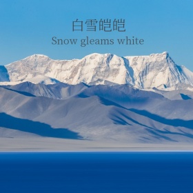 美丽的火山手机微博封面