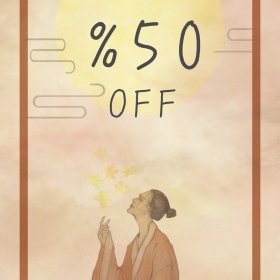 剁手啦促销优惠公众号正方形配图