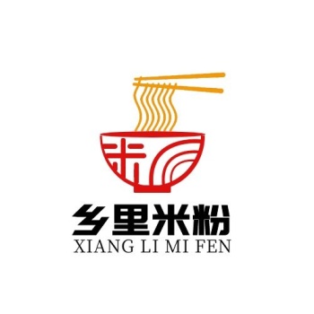 乡里米粉碗米字红色简约logo