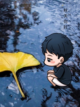 原创插画你好，秋天问候手绘海报