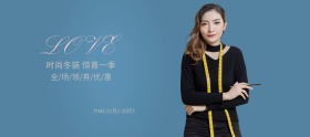 冬装焕新简约欧美女装时尚banner
