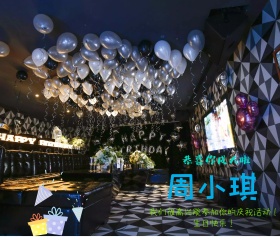 简约祝福贺卡
