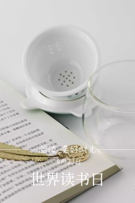 423世界读书日创意卡通手绘公众号配图