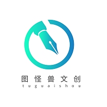 黑白文具简约铅笔形状logovip专享logo设计文具绿色创意门店头像vip