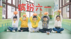 儿童节简约童心公众号封面模板