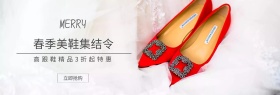春夏新款欧美休闲拉链高跟鞋