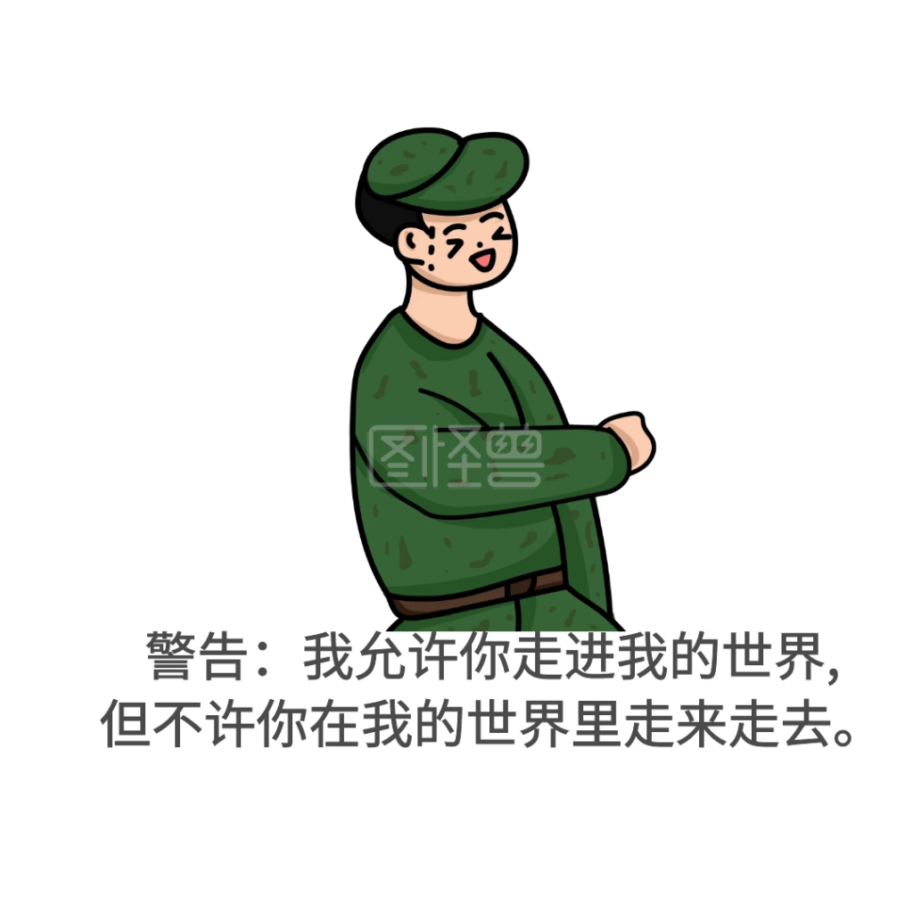本图片属于新媒体,生活娱乐自嘲,手机/微信/朋友圈主题