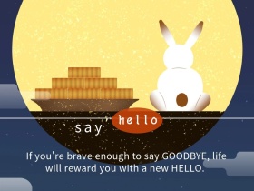 街角橘色简约公众号配图