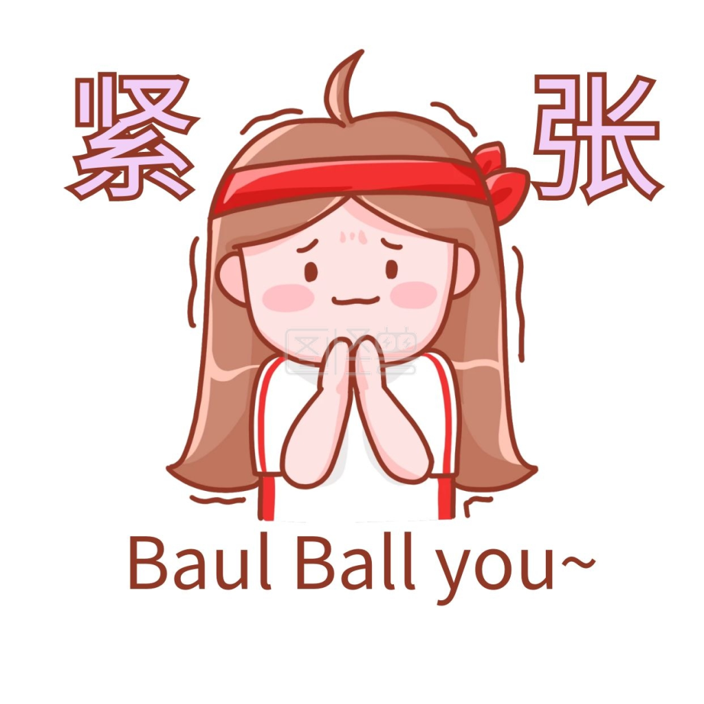 欧洲杯足球赛紧张看球赛女孩表情