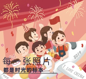 每一张照片都是时光的标本简约朋友圈封面
