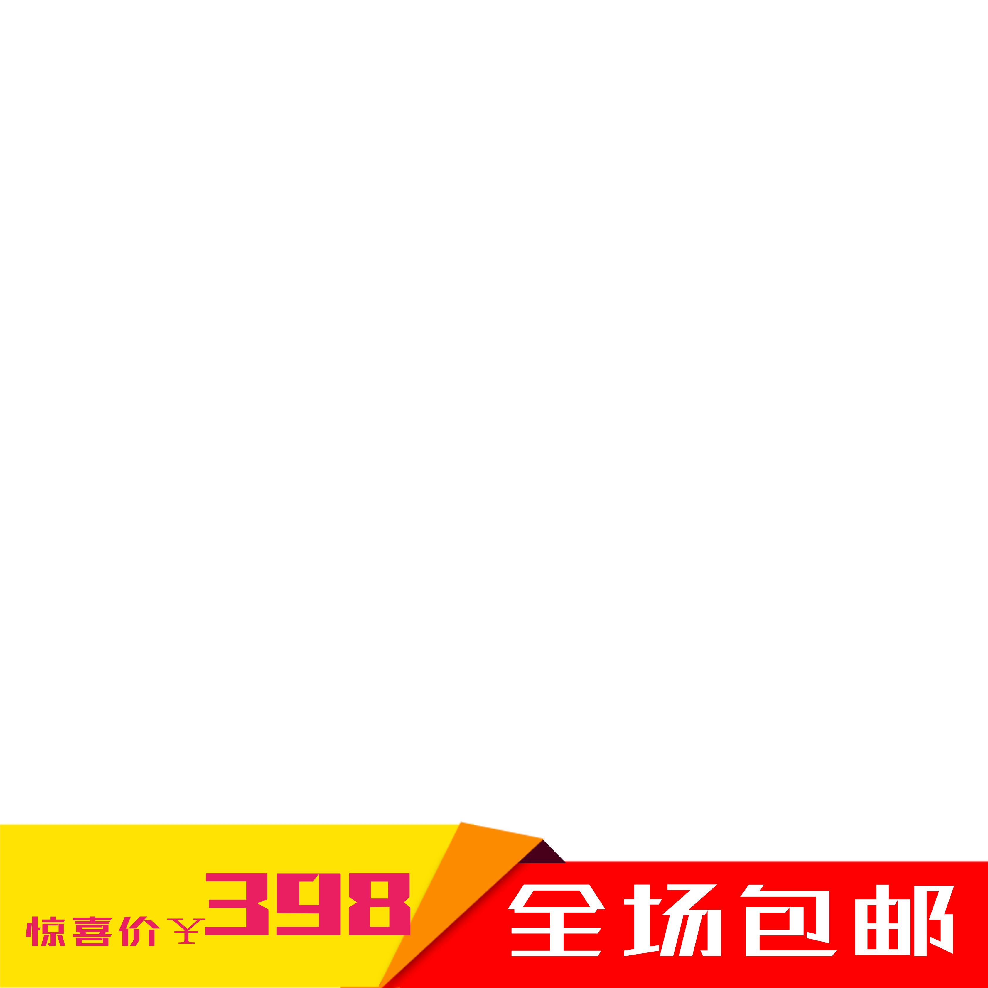 标签设计
