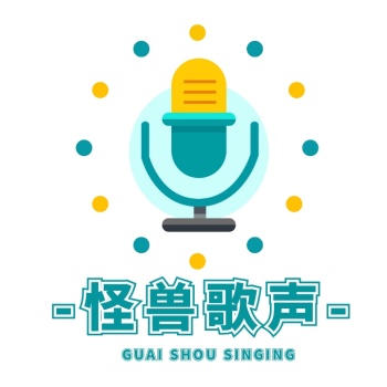 歌唱logo