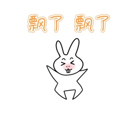 云彩卡通表情包飘了朋友圈封面