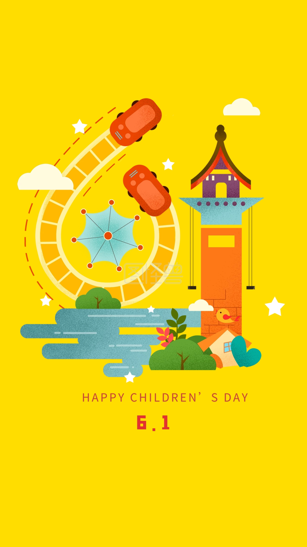 儿童节手绘插画海报